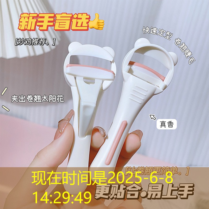 《在电竞青年技能大赛官网上可以学到哪些实用的游戏技巧?提升你的水平!》 《在电竞青年技能大赛官网上可以学到哪些实用的游戏技巧?提升你的水平!》
